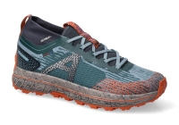 lacets  modèle X-trial-tex Rouille - Mephisto